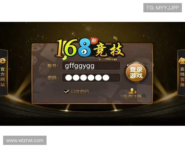 如何选择安全可靠的真钱棋牌平台进行游戏体验